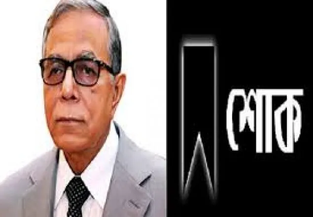 নাট্য ব্যক্তিত্ব মান্নান হীরার মৃত্যুতে রাষ্ট্রপতির শোক