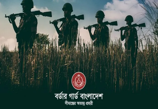 বীরত্বপূর্ণ অবদানে পদক পাচ্ছেন বিজিবি ৬০ সদস্য