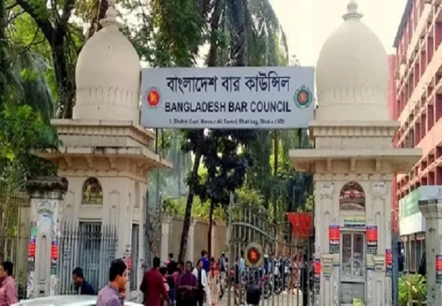 সেই ৫ কেন্দ্রের পরীক্ষা ফের নেবে বার কাউন্সিল