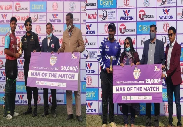 ওয়ালটন এমপিএল’র ফাইনালে থান্ডার ও রাইডার্স
