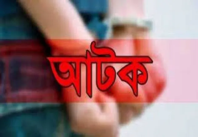 বগুড়ায় ফেন্সিডিলসহ মাদক বিক্রেতা আটক