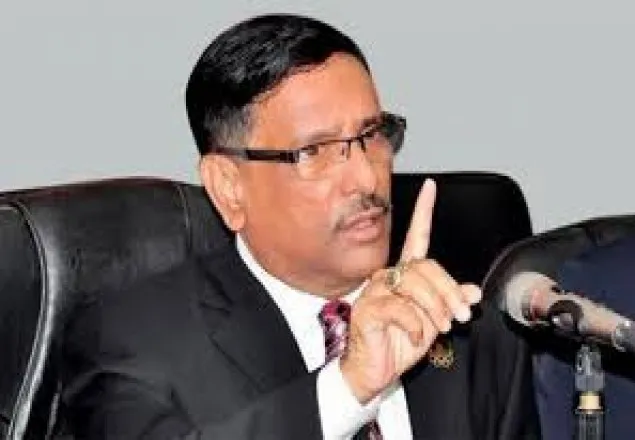 ৩০ ডিসেম্বর গণতন্ত্রের বিজয় দিবস পালন করবে আওয়ামী লীগ: কাদের