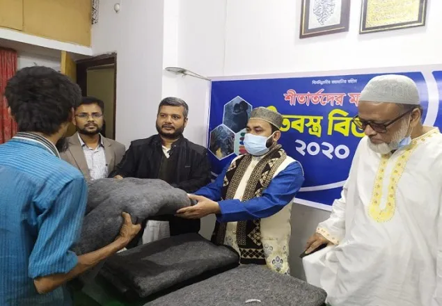 শীতার্তদের কল্যাণে সকলকে ঐক্যবদ্ধ হয়ে কাজ করার আহ্বান জামায়াতের