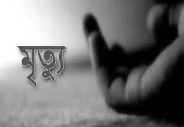 আদিতমারীতে সড়ক দুর্ঘটনায় আহত বৃদ্ধের মৃত্যু