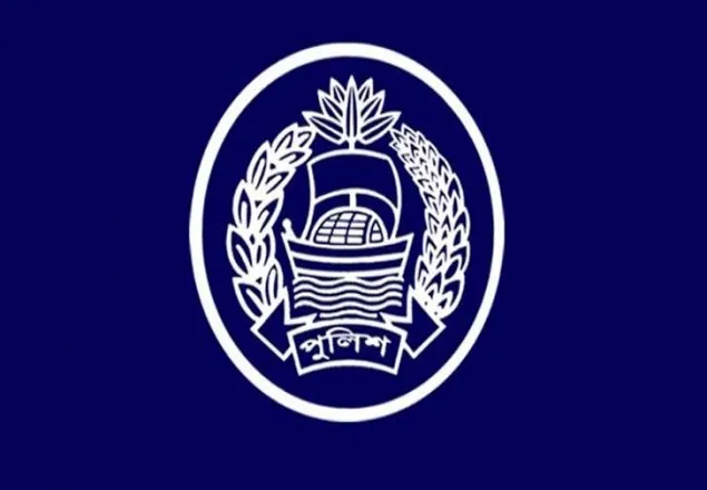 দুই নারীসহ ডিআইজি হলেন ১১ পুলিশ কর্মকর্তা