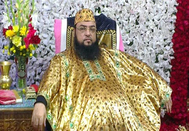 মারা গেছেন দেওয়ানবাগী পীর