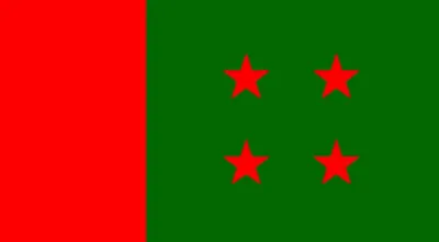 বিকেলে গাবতলীতে মহানগর উত্তর আ.লীগের বিক্ষোভ সমাবেশ