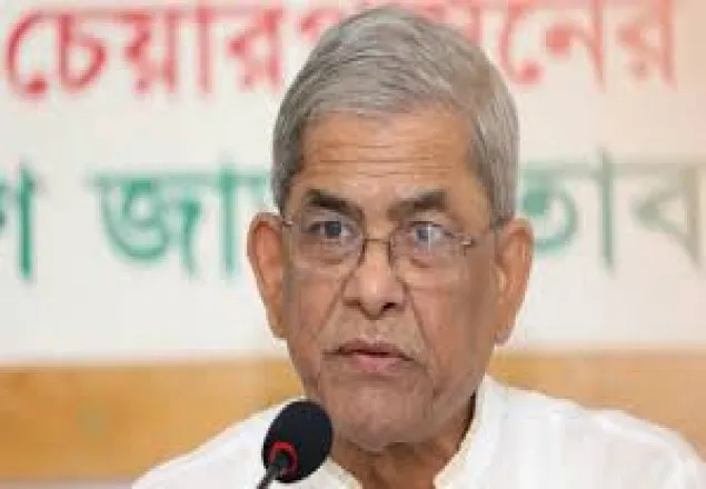 লুণ্ঠিত গণতন্ত্র ফিরে পেতে ঐক্যবদ্ধ হোন: ফখরুল