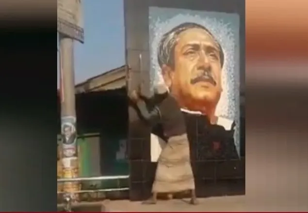 ঠাকুরগাঁওয়ে বঙ্গবন্ধুর ম্যুরাল ভাঙচুরের সময় এক ব্যক্তি আটক