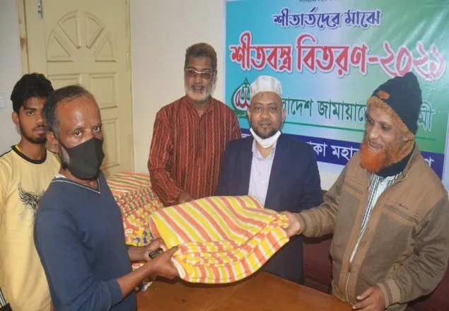 মানুষের অধিকার প্রতিষ্ঠায় সকলকে ঐক্যবদ্ধ করতে হবে: এডভোকেট ড. হেলাল উদ্দিন
