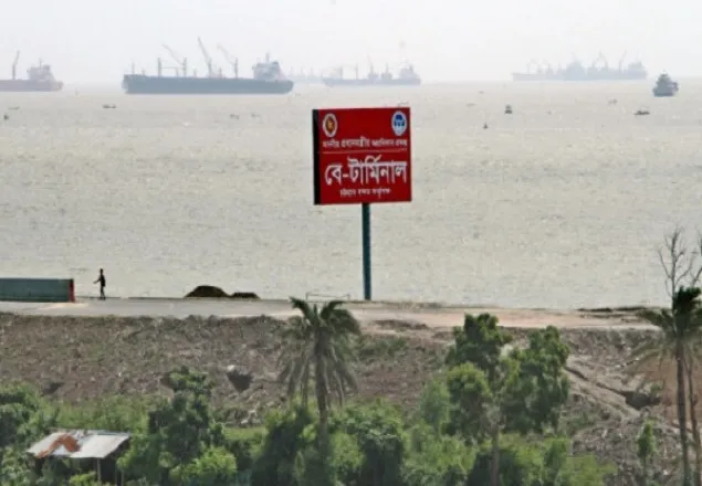 বে টার্মিনাল নিয়ে আজ প্রধানমন্ত্রীর দফতরে বৈঠক
