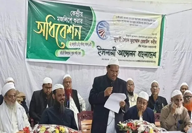 আবারও ইসলামী আন্দোলনের আমির চরমোনাইয়ের পির