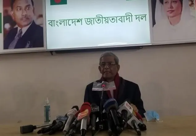 ইসির পদত্যাগের দাবিতে বিএনপির কর্মসূচি ঘোষণা