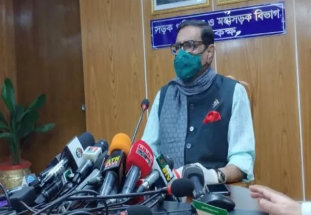 চার মেগা প্রকল্পের উদ্বোধন আগামী বছরের জুনে : ওবায়দুল কাদের