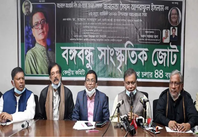 বিএনপির আন্দোলন এখন জনগণের কাছে হাস্যকর: তথ্যমন্ত্রী