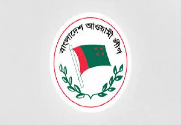 ৫৬ পৌরসভায় আ.লীগের মনোনয়ন বিতরণ শুরু আজ