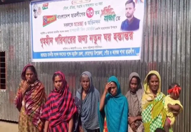  ৫ পরিবারকে ঘর দিলেন মাশরাফী