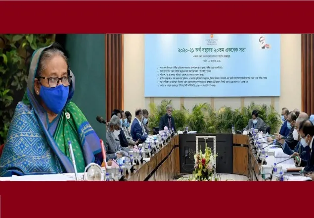 বারবার প্রকল্পের মেয়াদ বাড়ানোয় ক্ষুব্ধ প্রধানমন্ত্রী, তদন্তের নির্দেশ