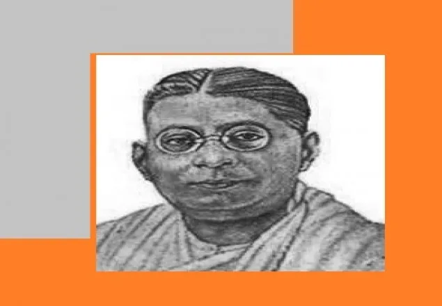 যতীন্দ্রমোহনের বাড়ি ভাঙায় নিষেধাজ্ঞা
