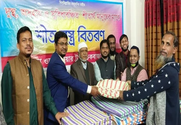সুবিধাবঞ্চিতদের ব্যতীত দেশের আর্থসামাজিক উন্নয়ন সম্ভব নয় : নূরুল ইসলাম বুলবুল