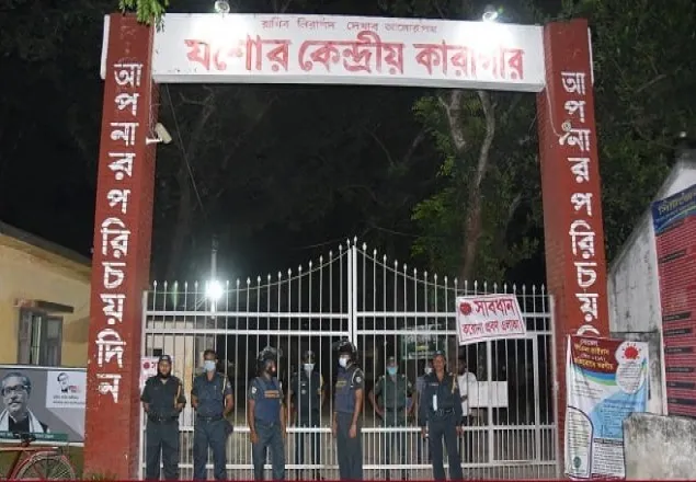 যশোর কারাগারে ভারতীয় নাগরিকের মৃত্যু