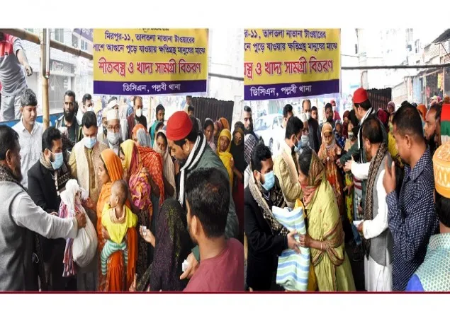স্বাধীনতার সুবর্ণজয়ন্তীতে জনগণ মৌলিক অধিকার বঞ্চিত: ড. রেজাউল করিম