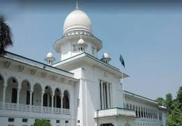 বিচারকদের প্রতি সুপ্রিম কোর্টের কঠোর নির্দেশনা
