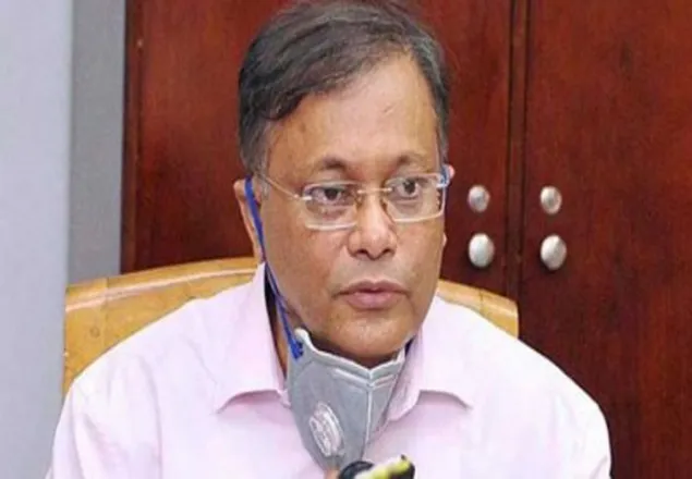 দলের ঐক্য ধরে রাখতে বিএনপির মহাসচিবকে তথ্যমন্ত্রীর পরামর্শ