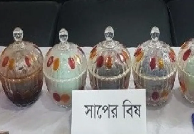 রাজধানীতে ৮৫ কোটি টাকার সাপের বিষসহ আটক ৫