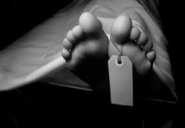 মুন্সীগঞ্জে নিখোঁজের ১৭ দিন পর ডোবায় মিলল কিশোরের লাশ