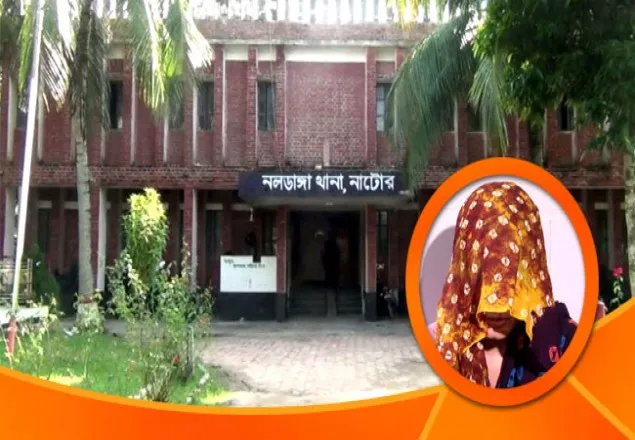 নাটোরে গৃহবধূ ধর্ষণ ও ভিডিও, আ’লীগ নেতা গ্রেফতার