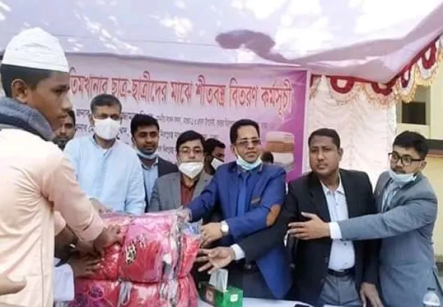 মাগুরায় ৬ শতাধিক এতিম শিশুদের মাঝে শীতবস্ত্র বিতরণ