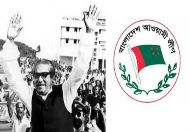 বঙ্গবন্ধুর স্বদেশ প্রত্যাবর্তন দিবসে আওয়ামী লীগের কর্মসূচি