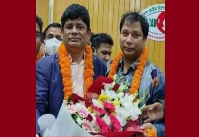 ক্র্যাব’র সভাপতি মিজান, সম্পাদক আলাউদ্দিন