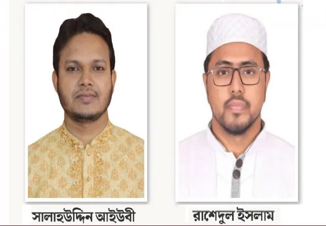 ছাত্র জমিয়ত’র নব নির্বাচিত নেতৃবৃন্দকে ছাত্রশিবিরের অভিনন্দন