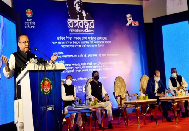 পুরান ঢাকা পুনঃনির্মাণ করা হবে: মন্ত্রী