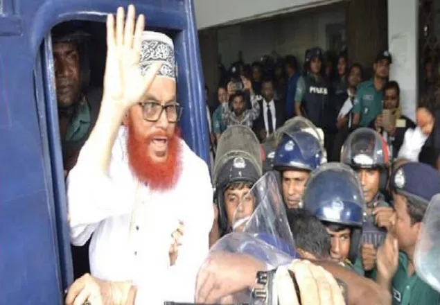 অর্থ আত্মসাৎ মামলা : সাঈদীসহ ৬ জনের বিচার শুরু