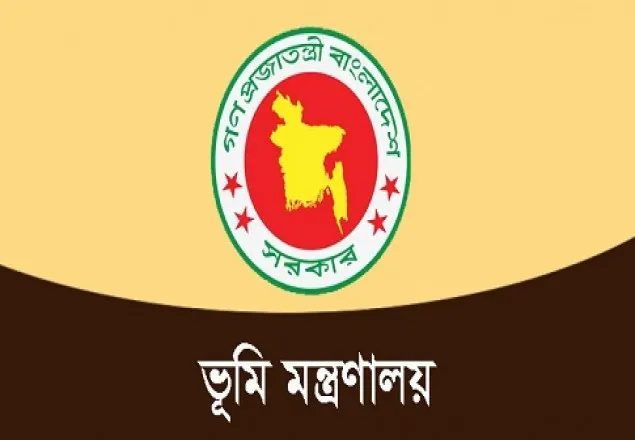 সাব-লিজ দেয়া যাবে না সরকারি জমি