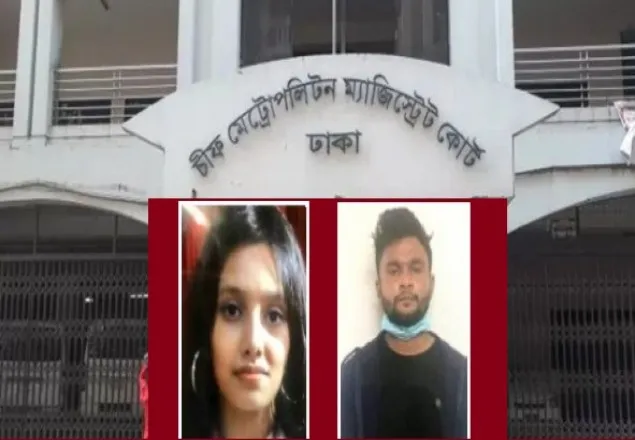 স্কুলছাত্রী ধর্ষণ-হত্যা: আদালতে সাক্ষ্য দিলেন বাসার দারোয়ান