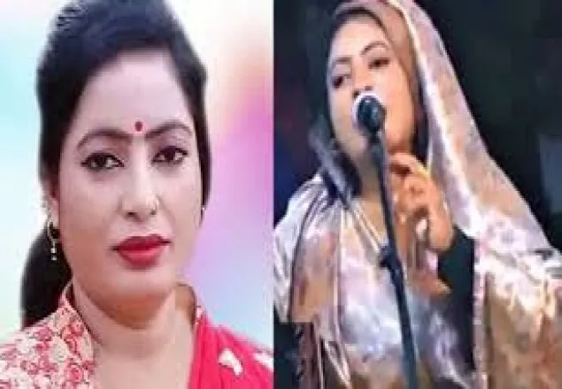 আত্মসমর্পণের পর জামিন পেলেন বাউল শিল্পী রিতা দেওয়ান