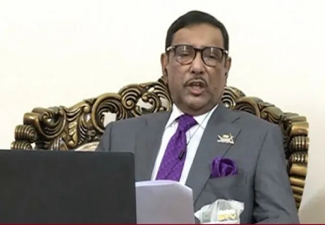 সরকারের কাজকে প্রশ্নবিদ্ধ করাই বিএনপির স্বভাব: কাদের