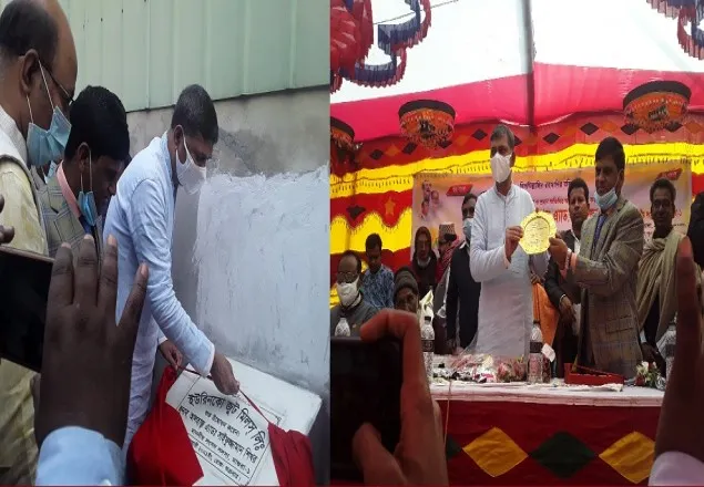 মাগুরায় ইউরিনকো জুট মিলের উদ্বোধন