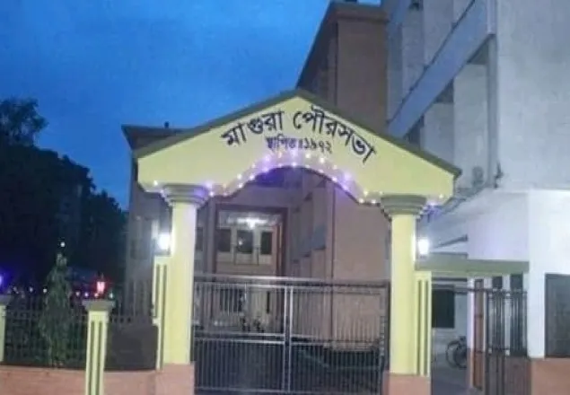 মাগুরা পৌরসভা নির্বাচনের ভোটগ্রহণ