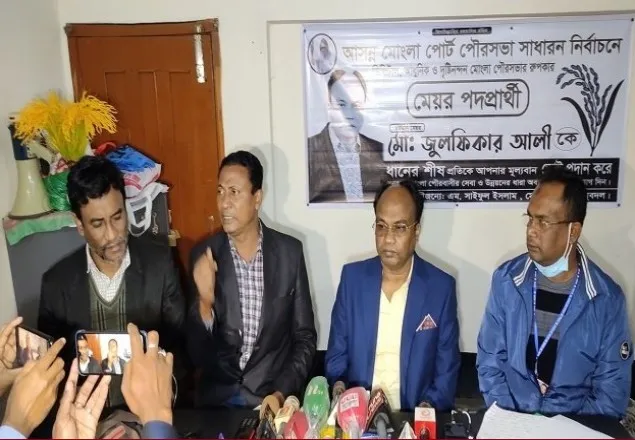 মোংলায় মেয়রসহ ১২ কাউন্সিলর প্রার্থীর ভোট বর্জন