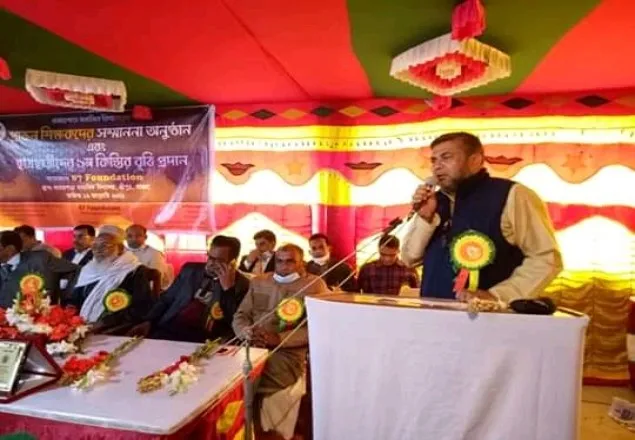 মাগুরার খামারপাড়া মাধ্যমিক বিদ্যালয়ের প্রাক্তন শিক্ষকদের সম্মাননা ও শিক্ষার্থীদের বৃত্তি প্রদান 