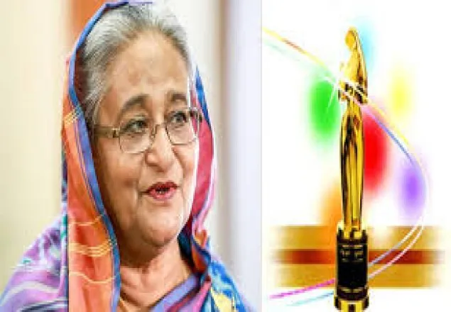 প্রধানমন্ত্রী আজ জাতীয় চলচ্চিত্র পুরস্কার বিতরণ করবেন