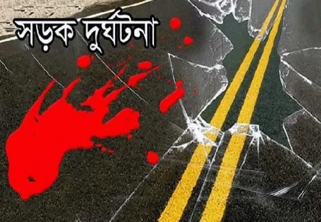 গুলশানে পিকআপের ধাক্কায় পথচারী নিহত