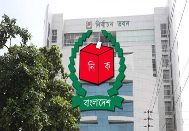 দেশে নতুন ভোটার ১৪ লাখ ৬৫ হাজার ৪৬ জন