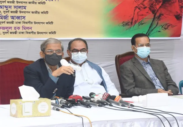 ভোট ডাকাতি করে পৌরসভা দখল করেছে ক্ষমতাসীনরা: ফখরুল