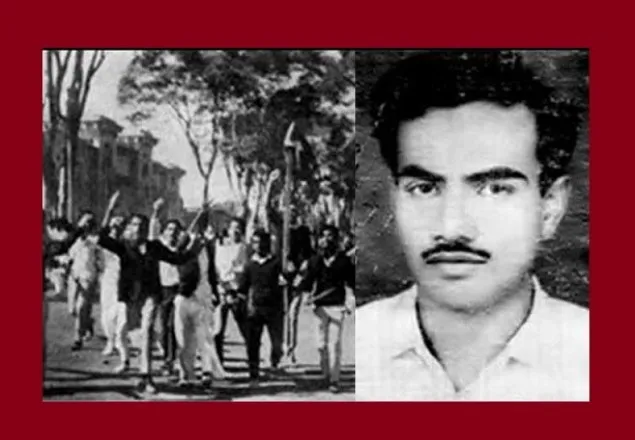 শহীদ আসাদ দিবস আজ